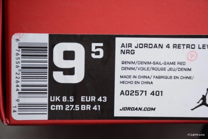 Levi's Denim Nike AO2571-401 Jordan x 4 Air 0713